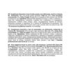 GN Nutrition Premium EAA 300 g – Image 2